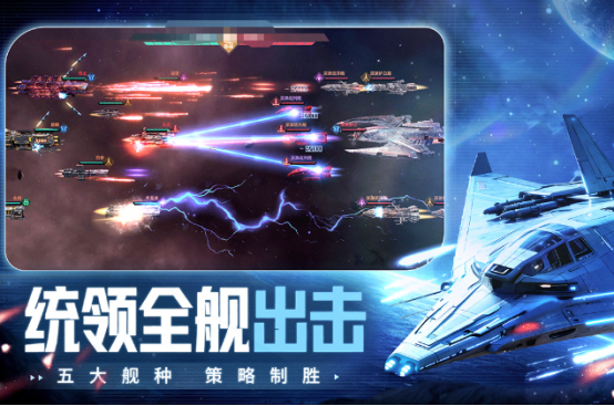 推荐一款好玩的手游在哪里下载