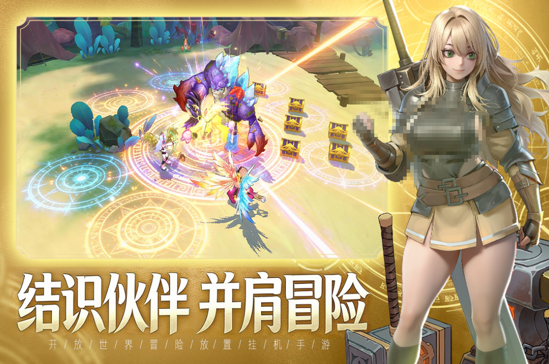 512g能装几个大型游戏 好玩的大型游戏手机版分享推荐2026截图