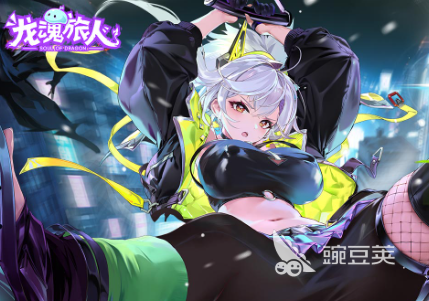 龙魂旅人神域绘卷 龙魂旅人满级玩法与神谕绘卷详细攻略截图