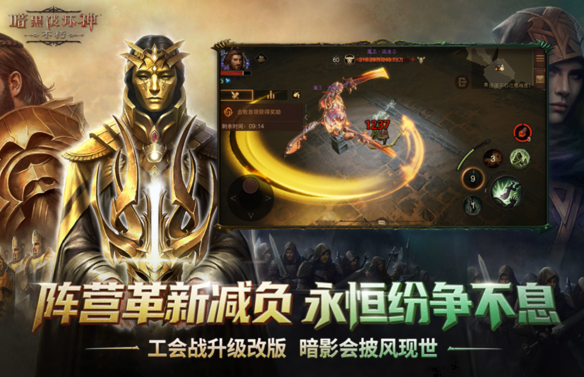 优秀的暴雪新游戏大全2026