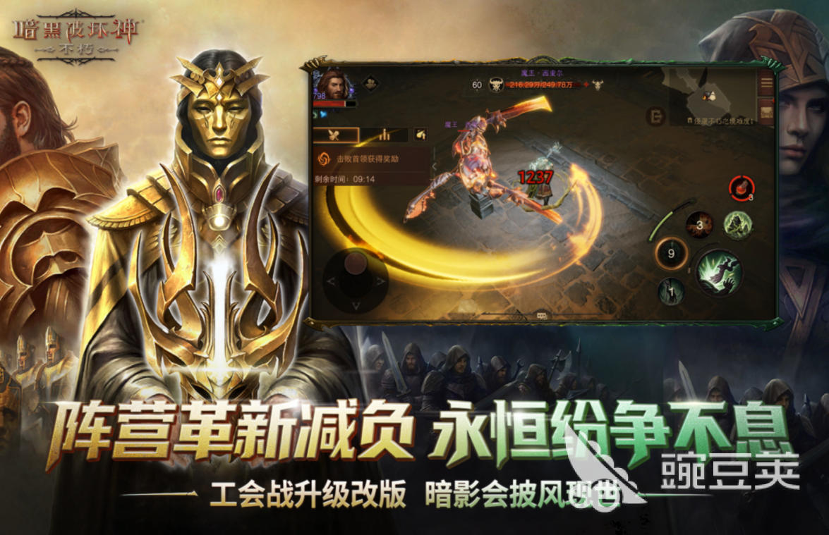 暴雪新游戏合辑2026 高人气暴雪游戏分享与深度解析截图