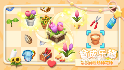 2026高人气换装游戏榜单 经典又上头的换装游戏手机版分享截图