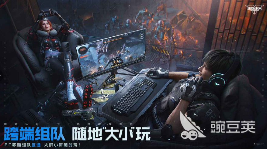 逆战未来平民武器分享 逆战未来高性价比新手武器选择截图