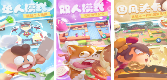 适合姐弟玩的互动游戏有哪些