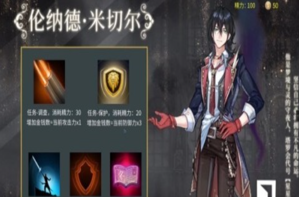 人气较高的诡秘游戏top5 2026流行的诡秘游戏推荐截图