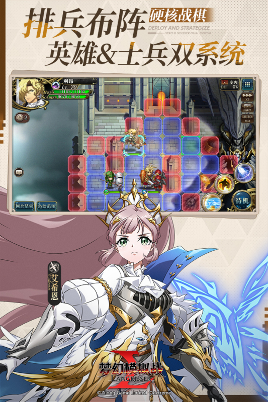 2026经典的梦幻手游推荐