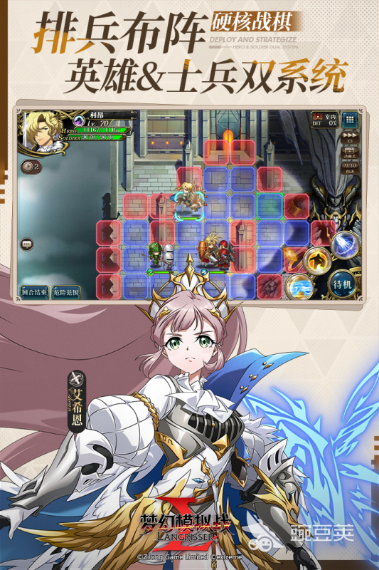 2026火爆的不用钱梦幻风格榜单9分享before_1截图