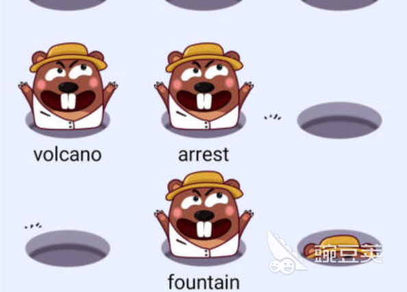 背单词打怪游戏APP分享 2026年好玩又高效的英语学习益智游戏榜单截图