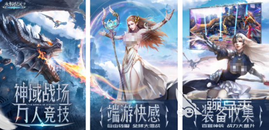 三七互娱榜单合集4游戏手机版分享 2026高人气三七互娱手游before_2截图