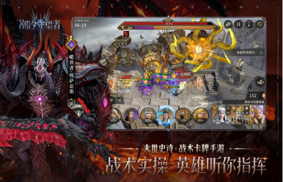 高人气类似的虚荣游戏有哪些