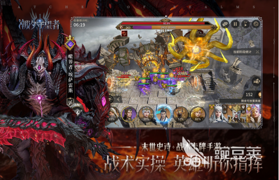 虚荣相似游戏手机版分享 2026高人气经典的虚荣替代游戏下载推荐截图