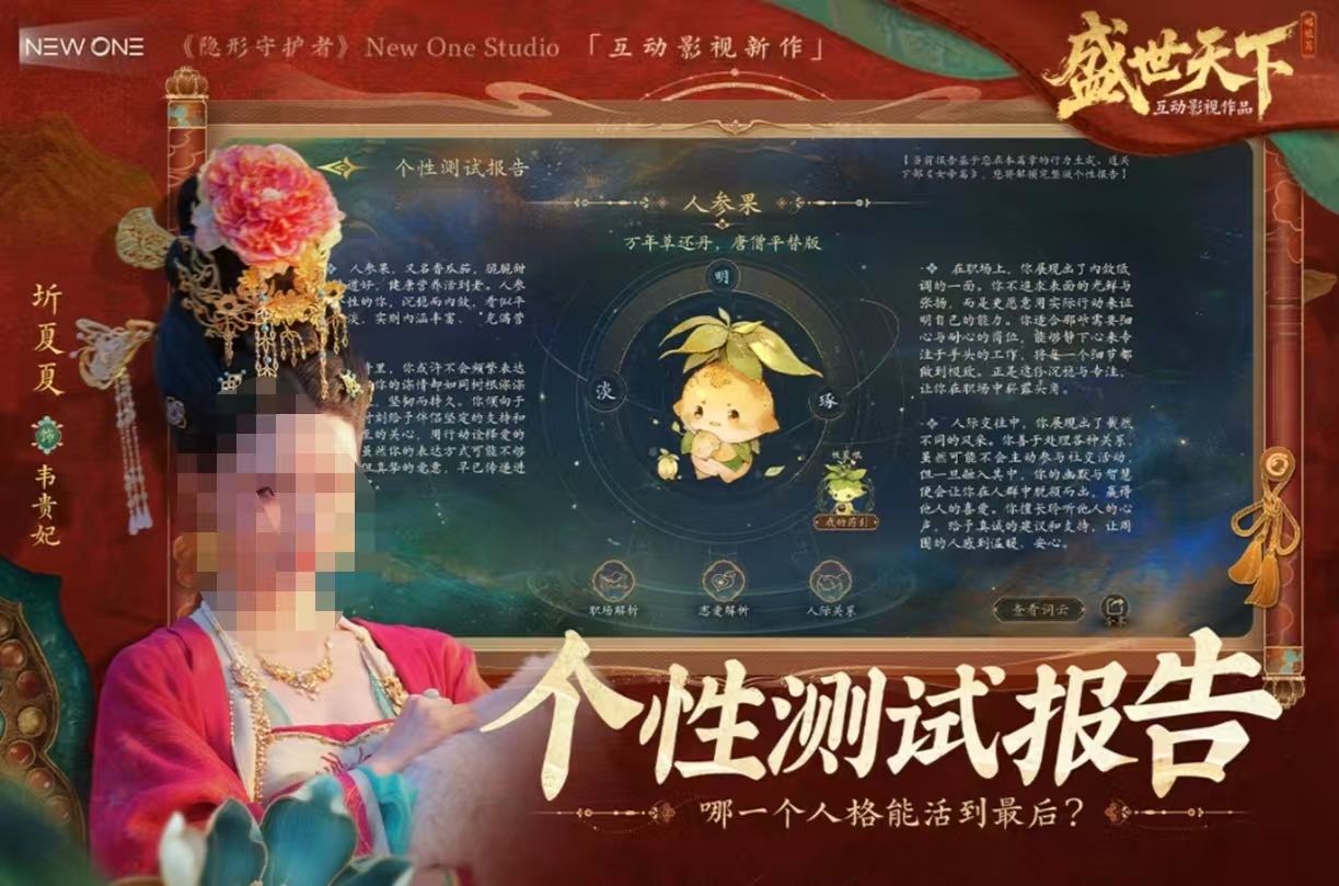 值得玩的游戏game排行榜大全2026