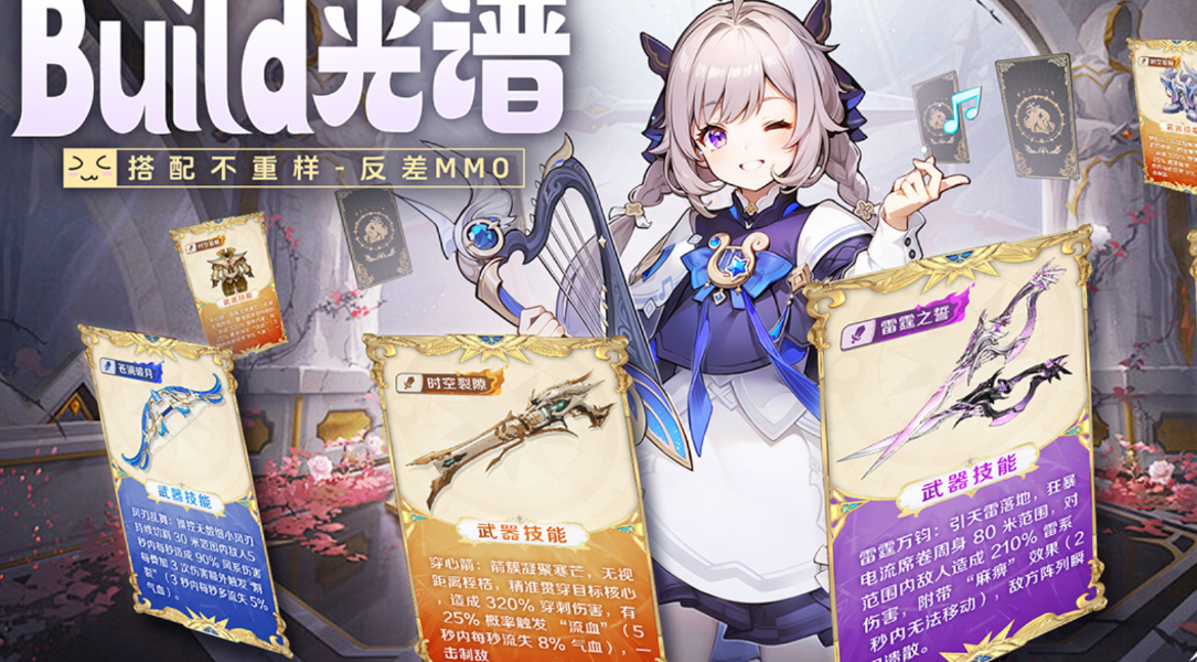 快乐的游戏有哪几款2026 值得分享的快乐游戏合辑截图