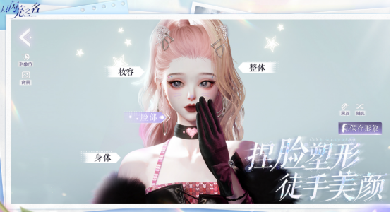 流行的自由世界游戏有哪些