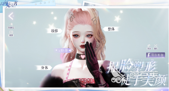 自由世界榜单9分享 2026高人气开放世界手游安卓下载before_1截图