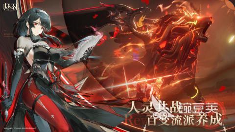 归环下载安装渠道 归环最新版本下载方式截图