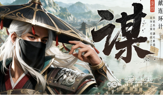 受欢迎的SLG游戏手机版分享 2026榜单合集4策略类手游before_2截图