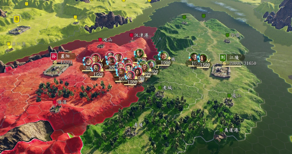 三国志14威力加强版闪退怎么办 三国志14闪退原因分析截图