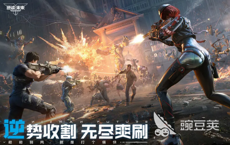 逆战未来每日刷新时间 逆战未来赛季结束内容更新规则截图