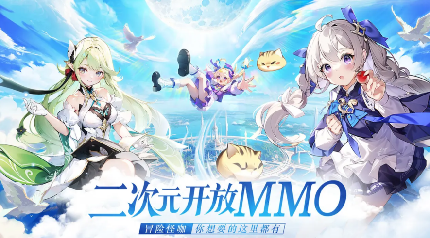 值得推荐的神奇游戏大全2026