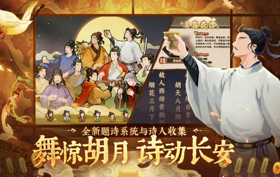 高人气的明清战争游戏有什么 好玩的明清战争游戏手机版分享2026截图