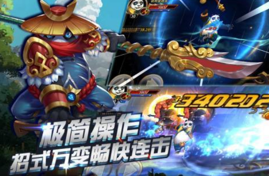 火爆的的大怪兽格斗游戏有什么 2026热门格斗手游安卓下载推荐截图