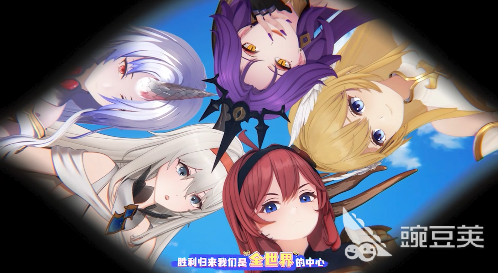 龙魂旅人元素队顶级阵容搭配指南 龙魂旅人高输出低容错率元素流核心角色与实战配队解析截图