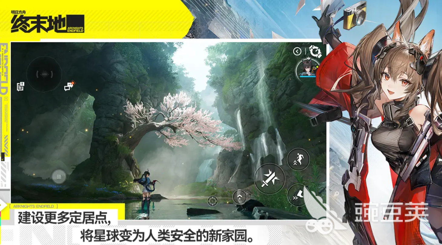 明日方舟终末地旧文明遗迹探索教程 明日方舟终末地遗迹全线索解谜与资源获取指南截图