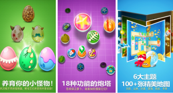 好玩的经典单机游戏有哪些