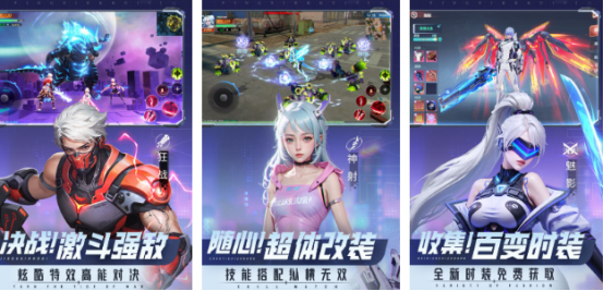 流行的平行游戏有哪些