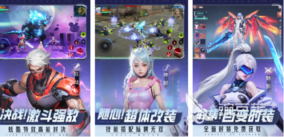 平行游戏分享 2026榜单合集4平行手游安卓下载before_2截图