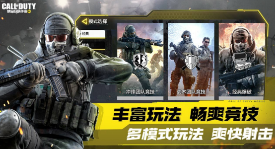 全球fps游戏热度高的有什么