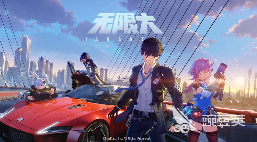 无限大公测时间揭晓 无限大公测日期预测与最新消息截图