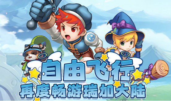 火爆的多人联机游戏有哪几个