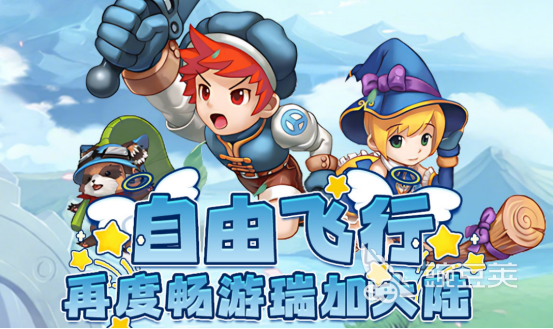 火爆多人联机游戏分享 2026火爆的多人联机手游安卓下载合集截图