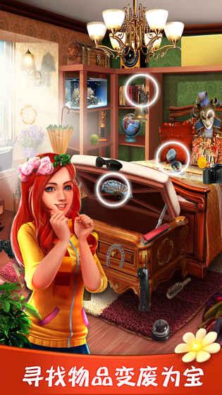 经典的美女游戏榜单 2026火爆的的美女游戏推荐截图