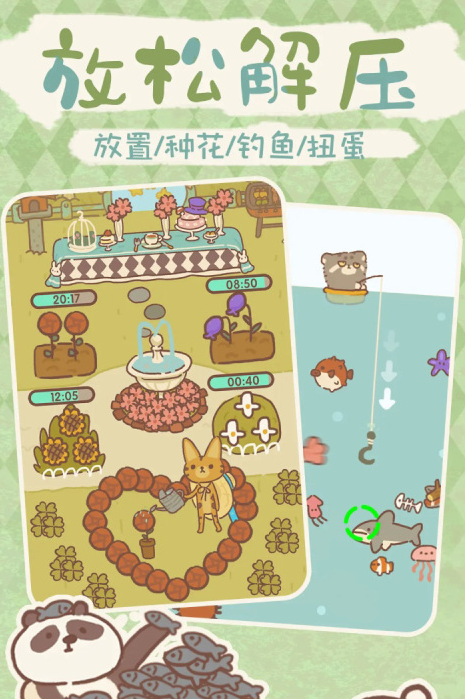 免费的微信小游戏排行2026