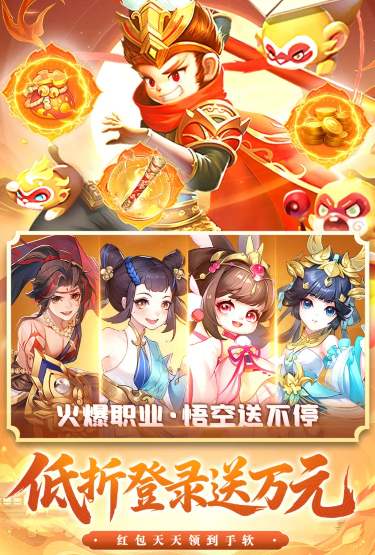 受欢迎的智能回合制手游都有什么