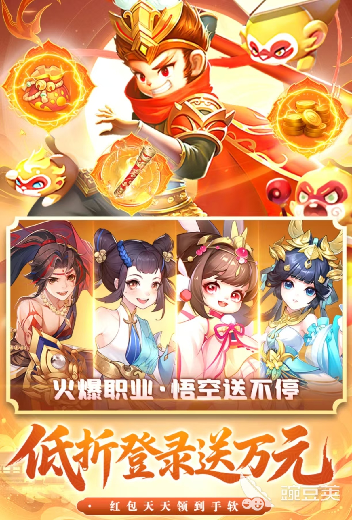 火爆的回合制游戏手机版分享2026｜高人气智能策略回合制手游安卓下载合集截图