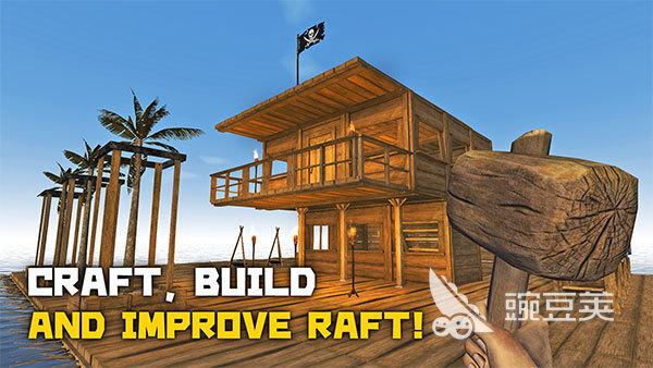 2026火爆的生存类联机游戏分享：支持多人合作的高人气生存游戏榜单截图