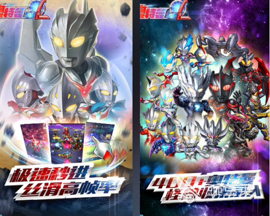 奥特曼系列游戏榜单 2026火爆的高分奥特曼动作格斗与冒险游戏分享截图