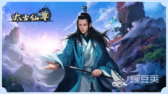 鬼谷八荒类修真游戏手机版分享 2026高人气不用网络修仙游戏榜单合集截图