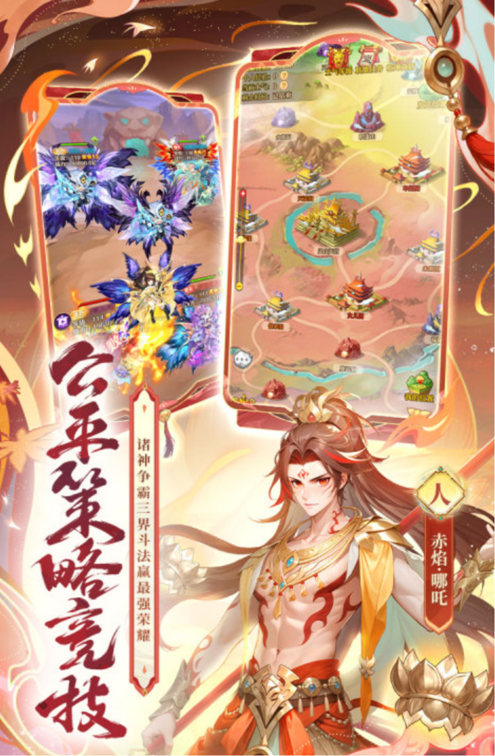 游族网络有什么出名的游戏推荐2026