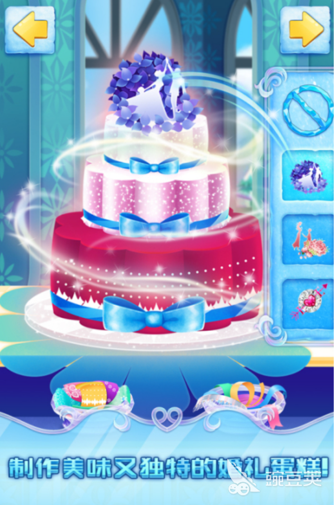 2026高人气浪漫婚礼游戏分享榜单截图