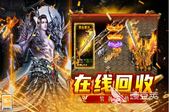 长时间经典游戏手机版分享 2026高口碑高留存率手游安卓下载指南截图