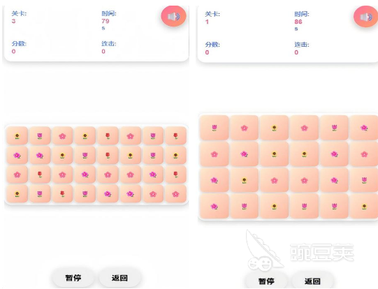 2026越玩越年轻的游戏分享：轻松减压又显年轻的休闲游戏榜单截图