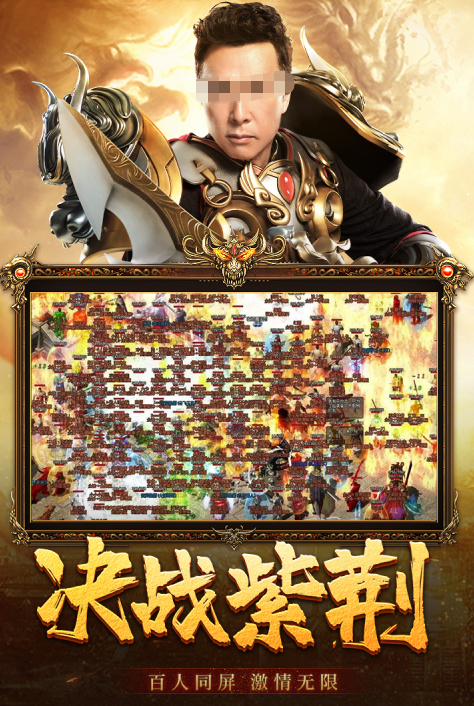 免费的复古手游大全2026