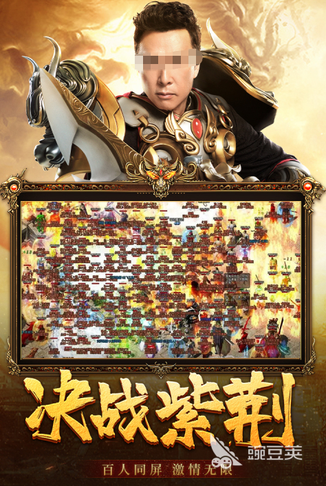 复古榜单9分享2026 不用钱经典的耐玩怀旧手游before_1截图