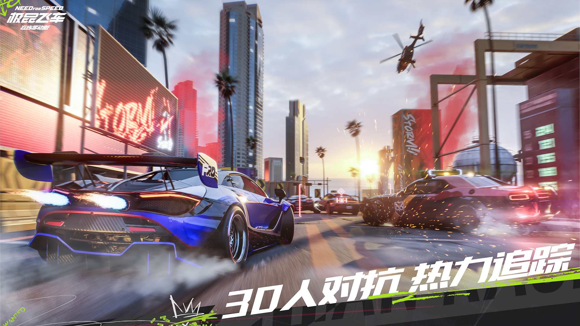 有没有什么好玩的高画质赛车游戏开放世界推荐