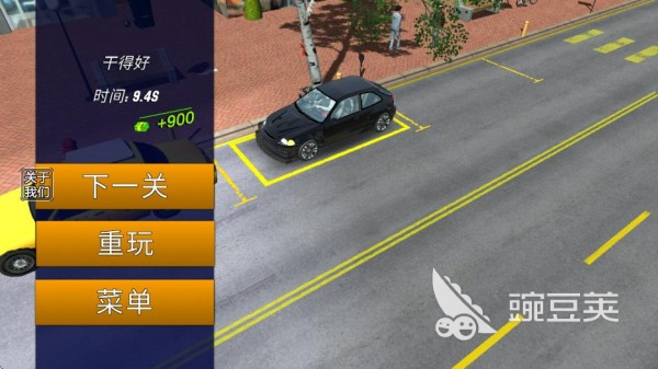 多人停车场游戏排行前5 2026火爆的受欢迎的多人联机停车模拟游戏分享截图